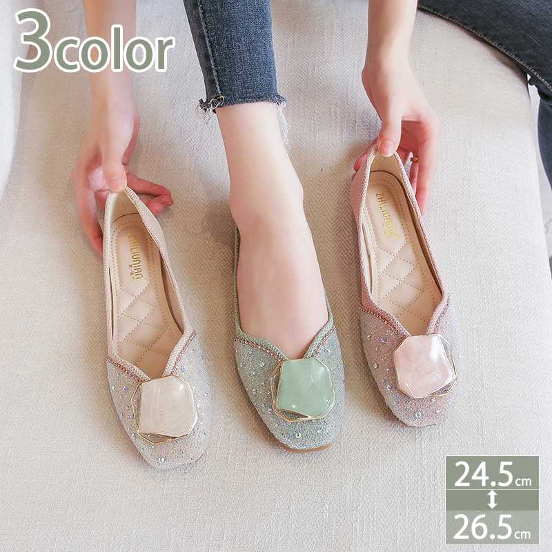 1000円OFFクーポン レディース パンプス ぺたんこ スクエアトゥ ローヒール リボン フラットシューズ バレエシューズ かわいい 婦人靴 美脚 痛 くない 歩きやすい シンプル おしゃれ フラッ