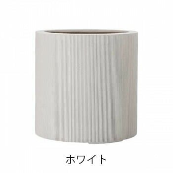 グリーンポット 植木鉢 エンバス シリンダー ホワイト 40cm EB-EC4040WH
