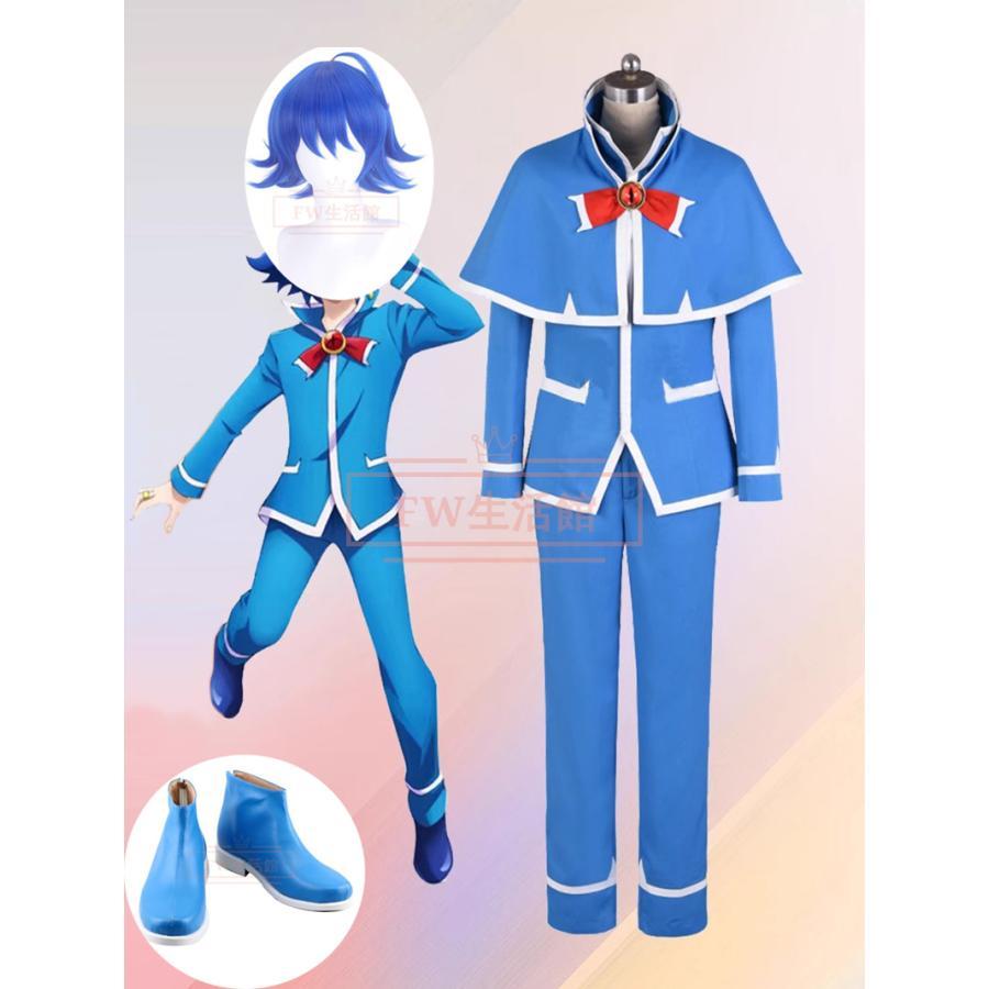 【新品開催 即納】魔入りました!入間くん 鈴木入間 コスプレ衣装 ウィッグ 靴 コスチューム 演出服 アニメ ゲーム ハロウィン cosplay 変装
