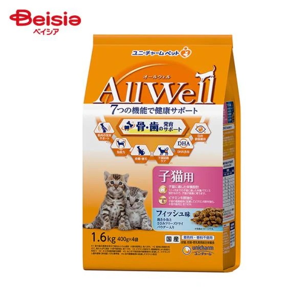 AllWell ���N�Ɉ�q�L�p �t�B�b�V���� �҂������Ƃ����݂̃t���[�Y�h���C�p�E�_�[���� 1.6kg(400gx4��)