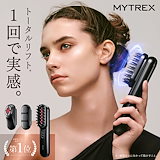 ELEKI BRUSH＋Brighte 美顔・頭皮ケアブラシ 本体のみ 月額5,380円レンタルプラン：Brighte ELEKI BRUSH EMS 佐々木希愛用