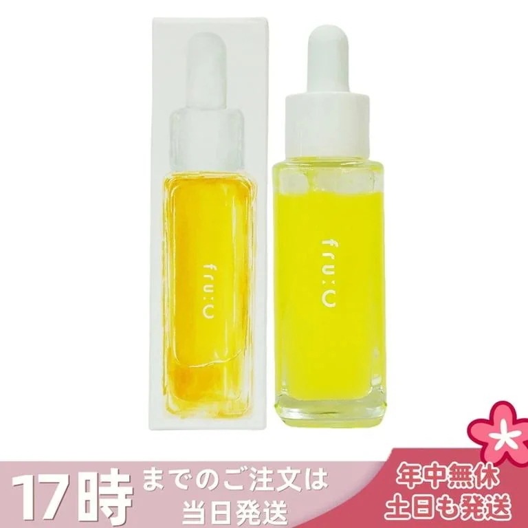 【5個セット】フルーシー フルーツ由来 ビタミンC カプセル美容液 28ml fru:c 美容液 高濃度 オールインワン 高濃度 ビタミンC 美容液 透明感 毛穴 くすみ オールインワンビタミンC