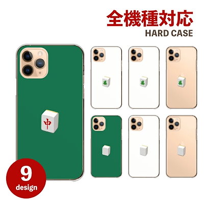 Qoo10] arrows Alpha F-51Fケー