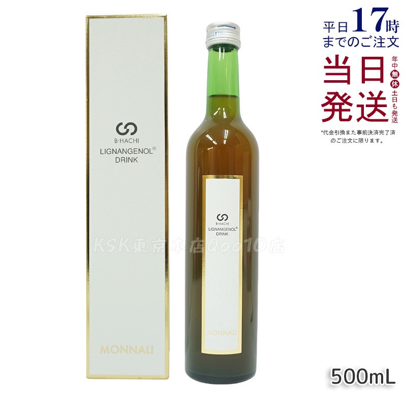 モナリ B-HACHI リグナンジェノールドリンク 500ml MONNALI も