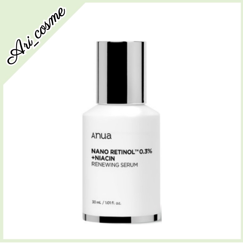 レチノール0.3 ナイアシンリニューイングセラム30ml