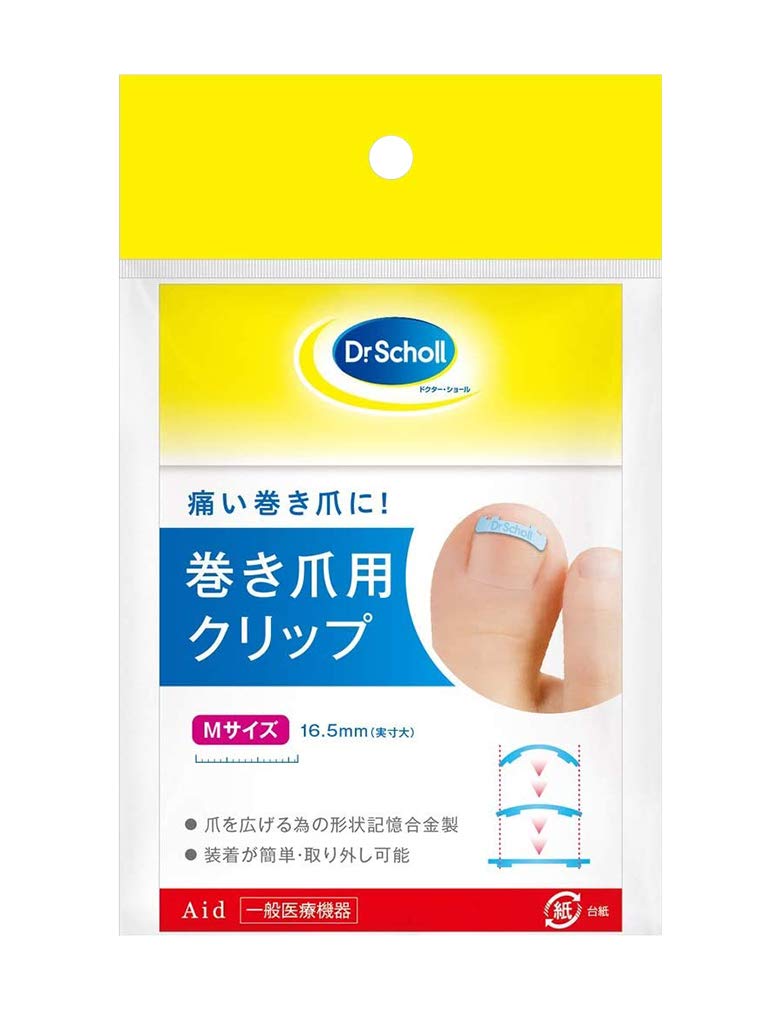 【一般】ドクターショール 巻き爪用クリップ Mサイズ1個入