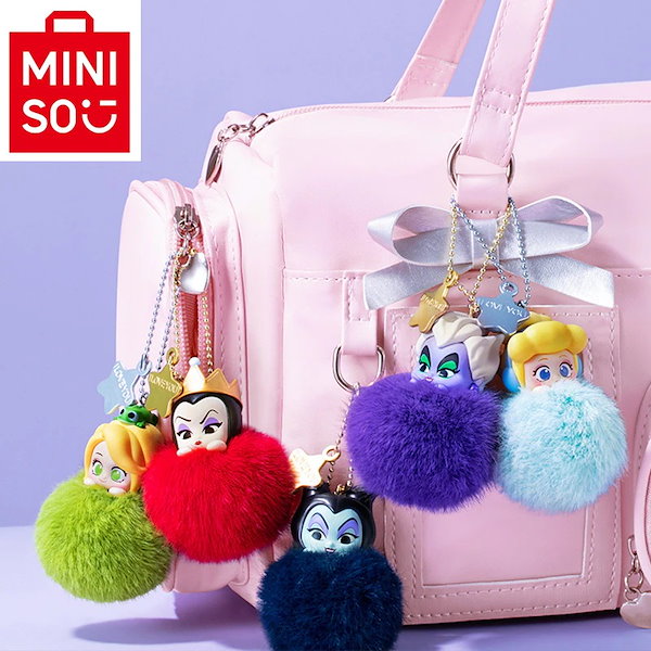 Qoo10] メイソウ 2025年新作m i n i s o名創