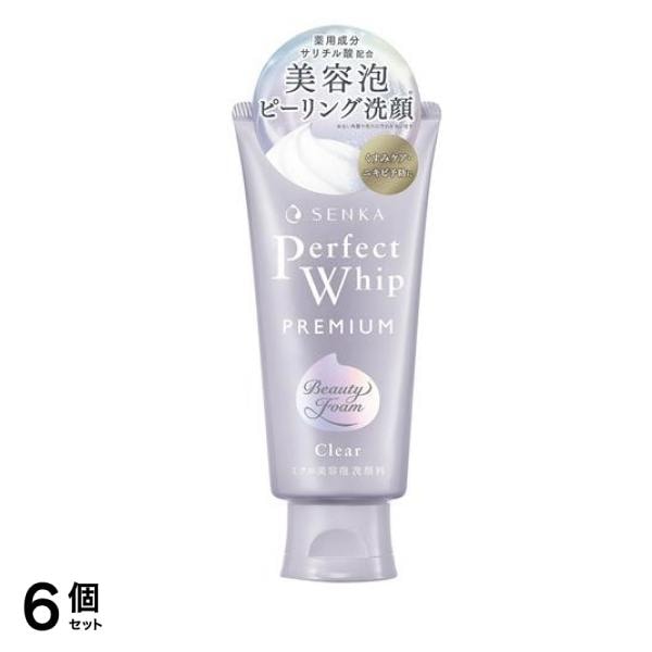 センカ プレミアムパーフェクトホイップクリア 洗顔料 120g 6個セット