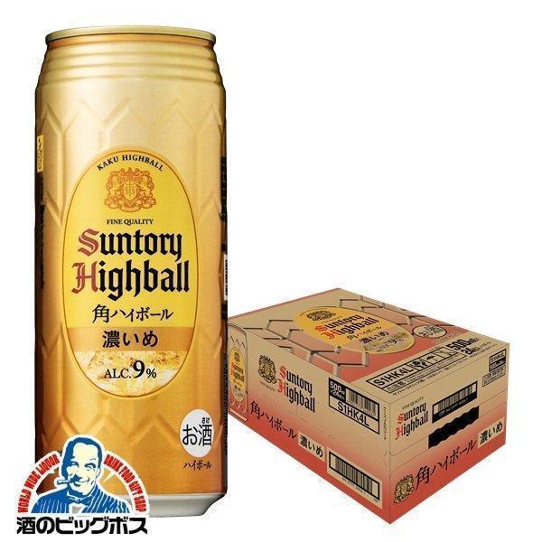 サントリー 角ハイボール 濃いめ 500ml×1ケース/24本(024)『IAS』 7,045円