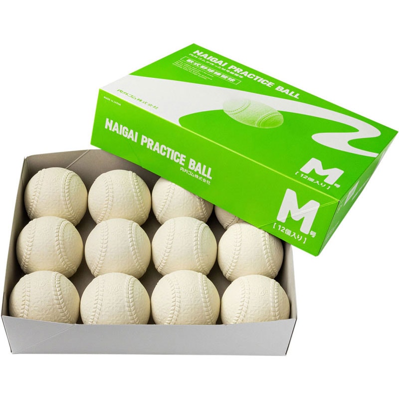 【ロット販売：入り数12】 NAIGAI(ナイガイ) ナイガイプラクティスボール Mゴウ 野球＆ソフトボール ボール 軟式 (mpb)