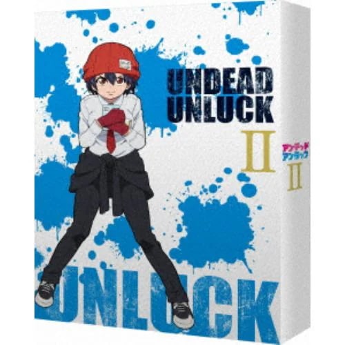 【BLU-R】「アンデッドアンラック」 Blu-ray BOXII