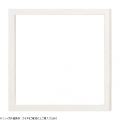 大額 角額 9790 450X450 ホワイト