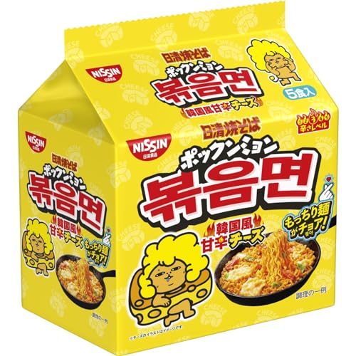日清食品 日清焼そば ポックンミョン 韓国風甘辛チーズ 5食パック インスタント 510g 6個