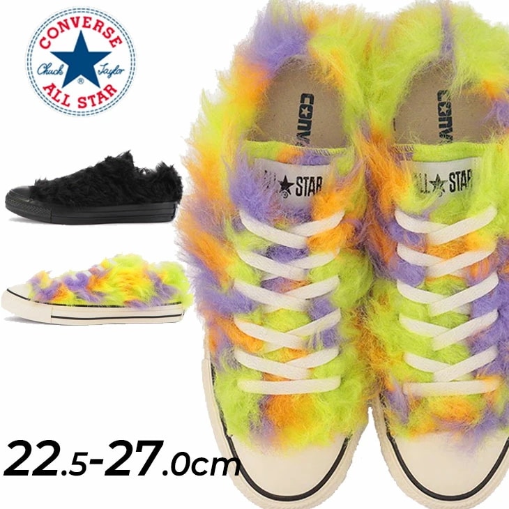 スニーカー メンズ レディースシューズ 靴/ALL STARファーリー OX/ファー/3130673