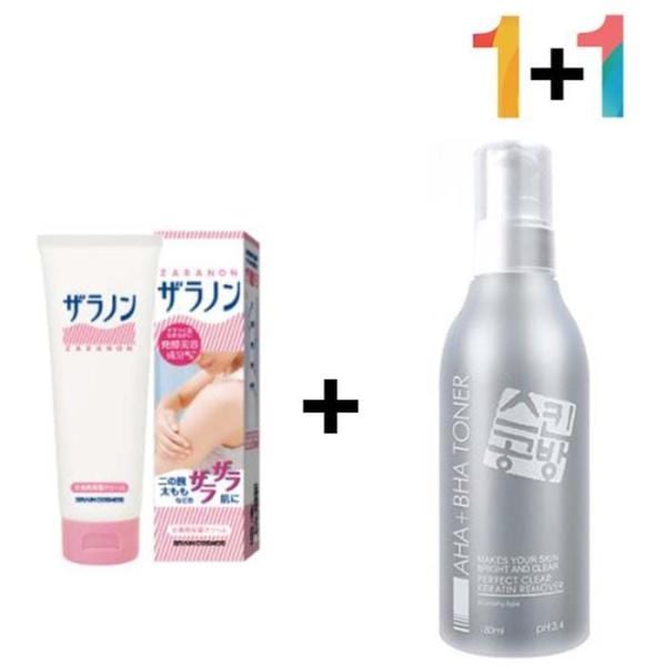 ボディクリーム★こうき★ Bath＆Body Works バス&ボディワークス シンデレラ