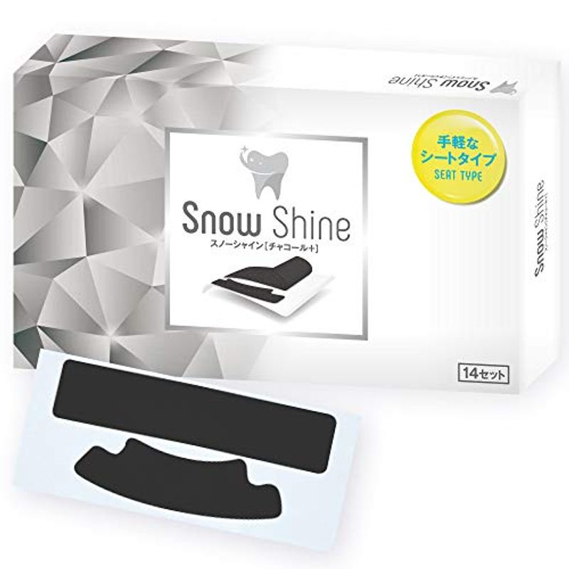 Snow Shine 歯 シート ハミガキ テープ 14日分 28枚入り (活性炭)