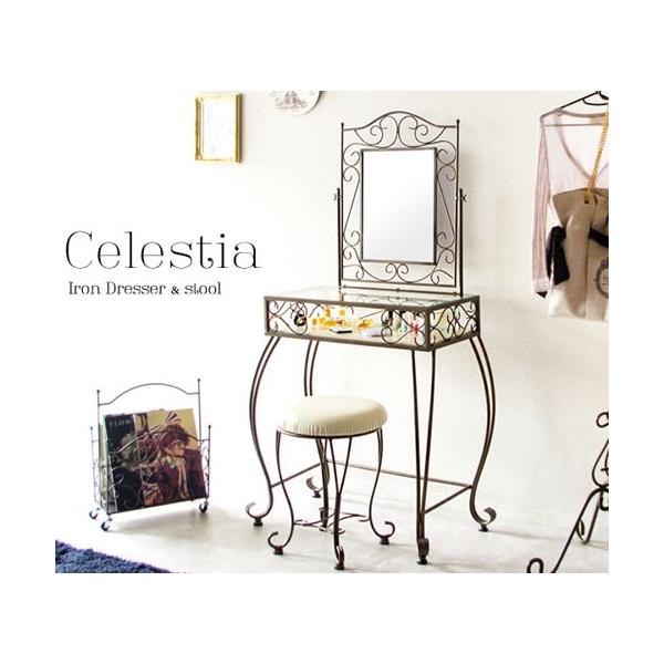 ドレッサー おしゃれ イス チェア付き 椅子 鏡台 テーブル 可愛い かわいい 姫系 猫脚 スツール 化粧テーブル 化粧台 コスメ台 アンティーク Celestia ID004 24,076円