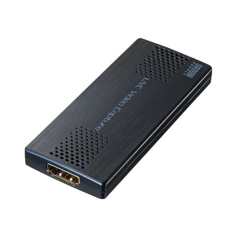 サンワサプライ　USB-HDMIカメラアダプタ(USB2.0)　USB-CVHDUVC2