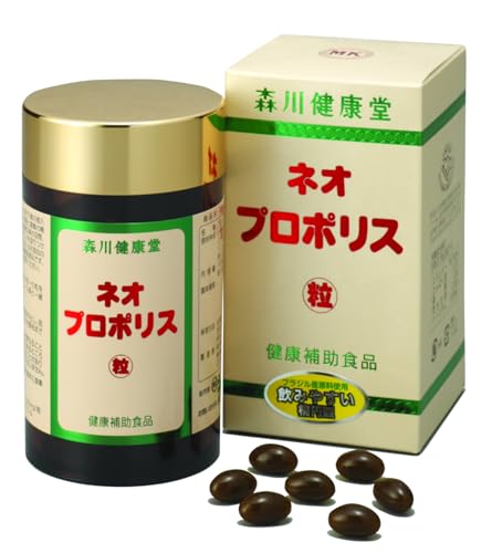 森川健康堂 ネオプロポリス粒 150粒
