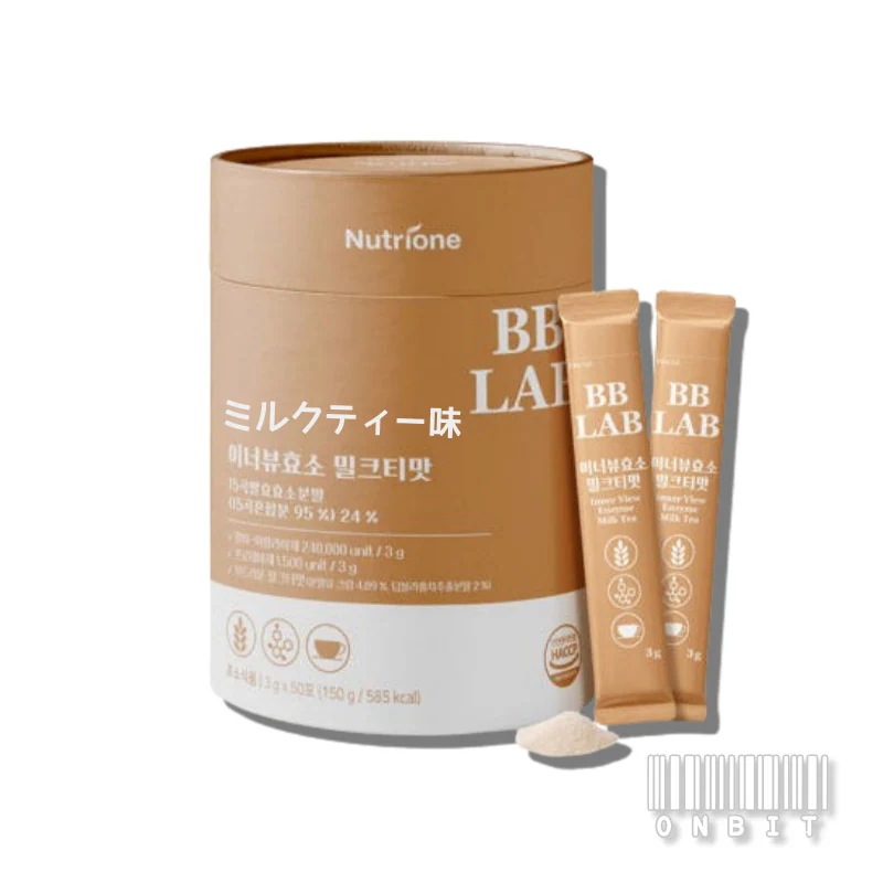 [BB LABインナービュー酵素ミルクティー味] 1box50包入/酵素ダイエット/ダイエットサポートサプリ韓国食品