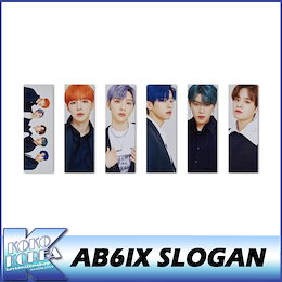 【送料無料】 AB6IX / 6IXENSE SLOGAN / エービーシックス / スローガン/ 公式グッズ
