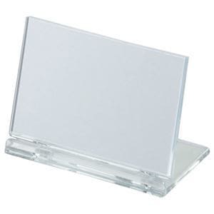 （まとめ） 光 カード立て 可動式 W80xH50mm 透明 UC2-1 1個 [x40セット]