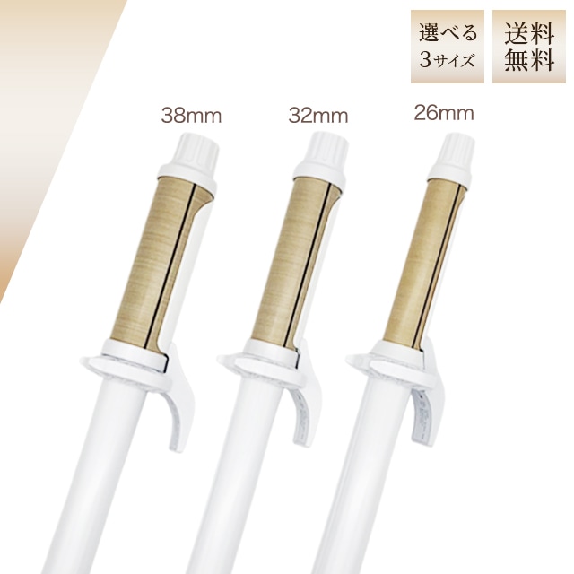 カールアイロン 26mm KC26N 32mm KC32N 38mm KC38N キヌージョ きぬじょ ヘアアイロン コテ カール 海外対応 温度調整 高速 高温
