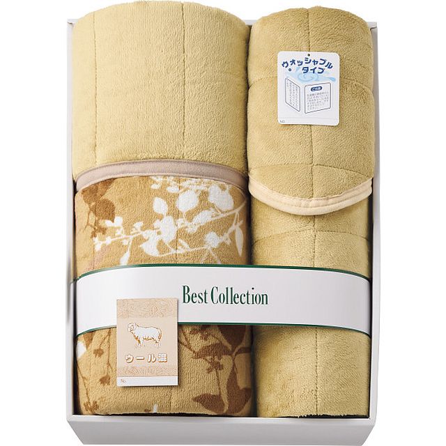 ウール30%入り 洗えるあったかわた入り毛布&敷パット