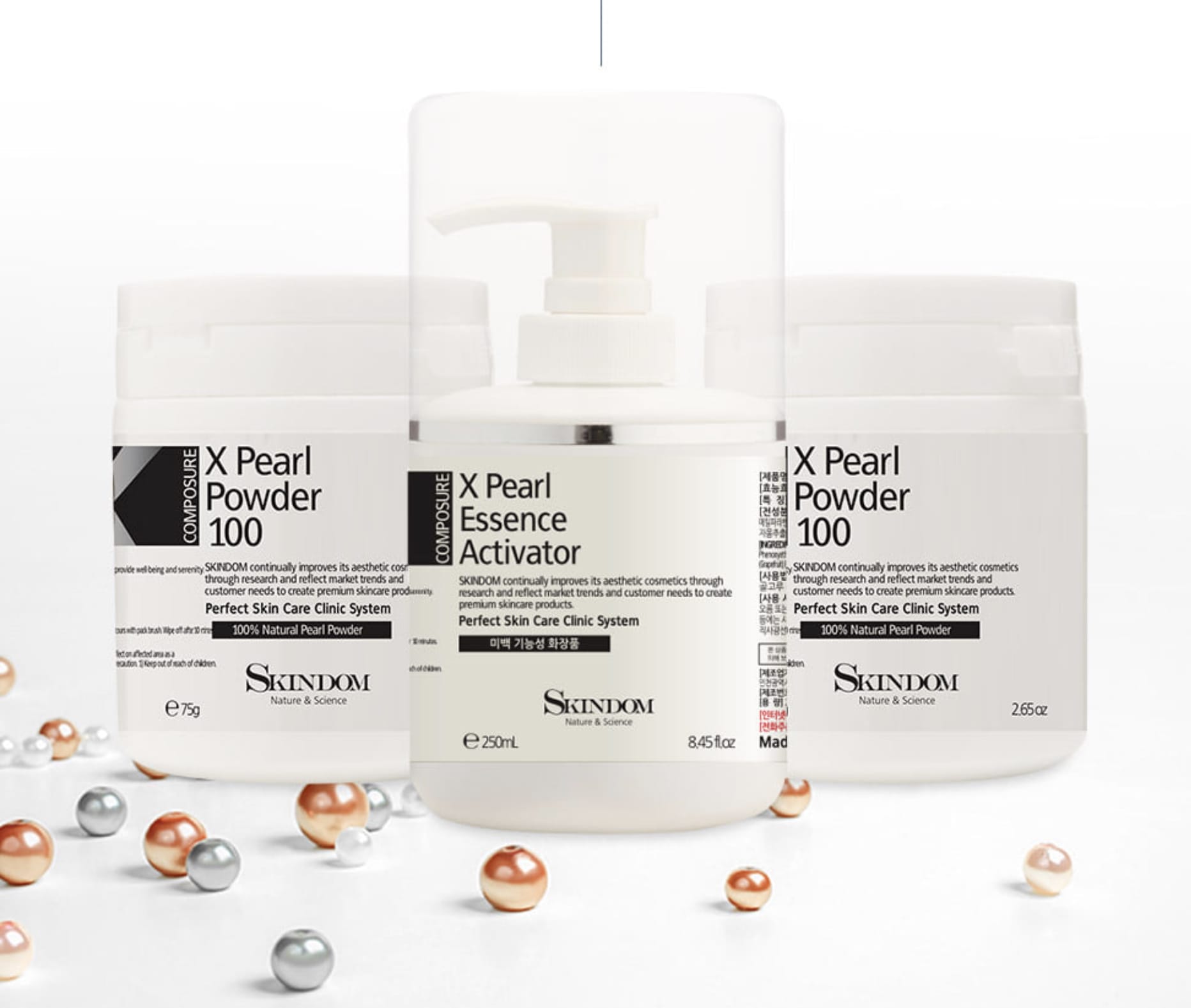 エックスパールBセット(パウダー2つ+エッセンス)+ マスクパックをプレゼント