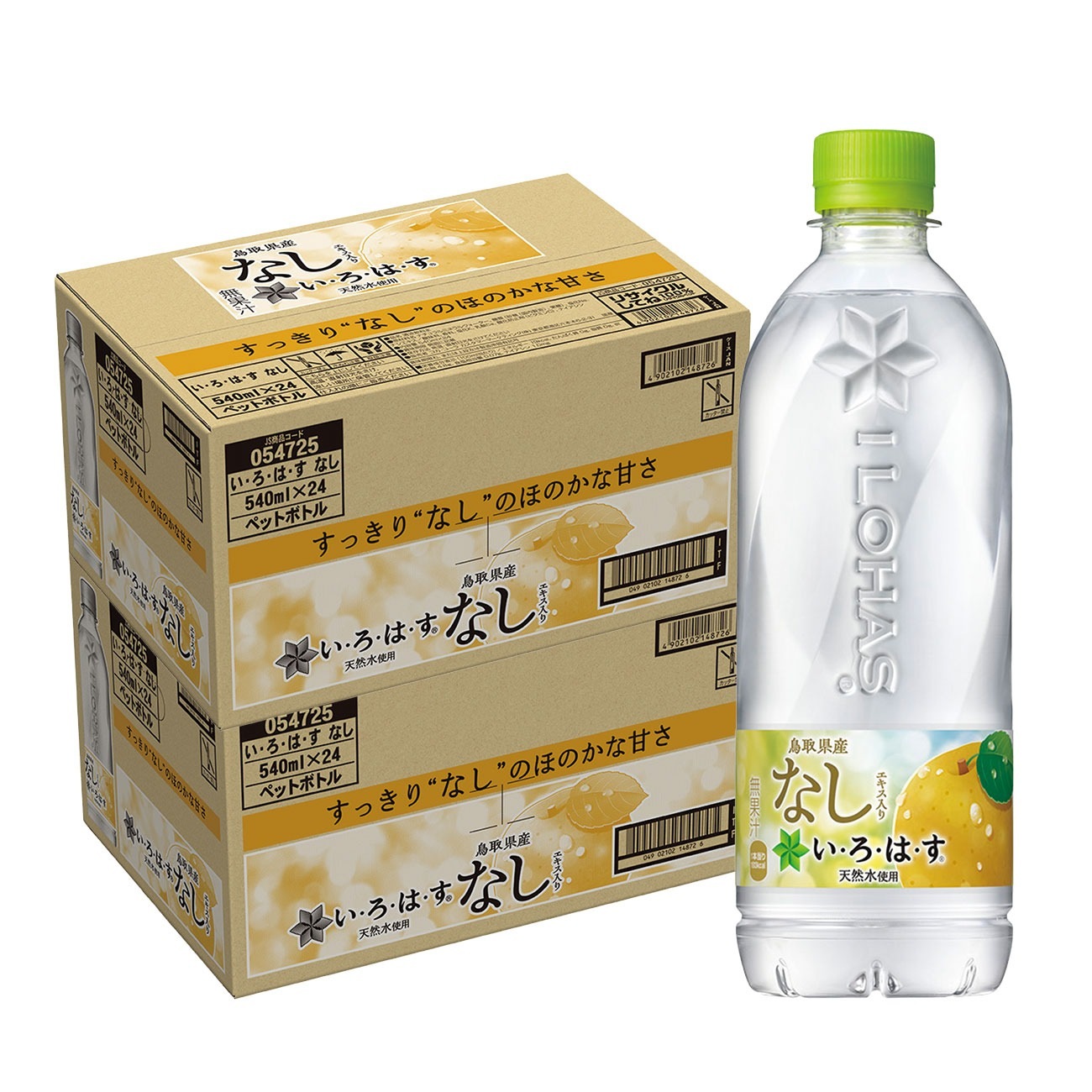 【送料無料】コカコーラ いろはす なし 540ml2ケース/48本 天然水 いろはす 飲料水 水 コカコーラ