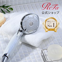 正規品！ 未開封です。Refa ReFa」のコピー品に関するご注意 | 模倣品対策 | 知的財産活動
