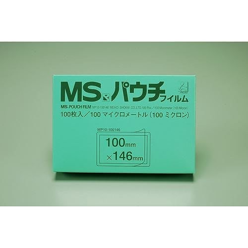 （まとめ買い）明光商会 MSパウチフィルム 手札ブロマイド MP10-100146 00021056 [x3]