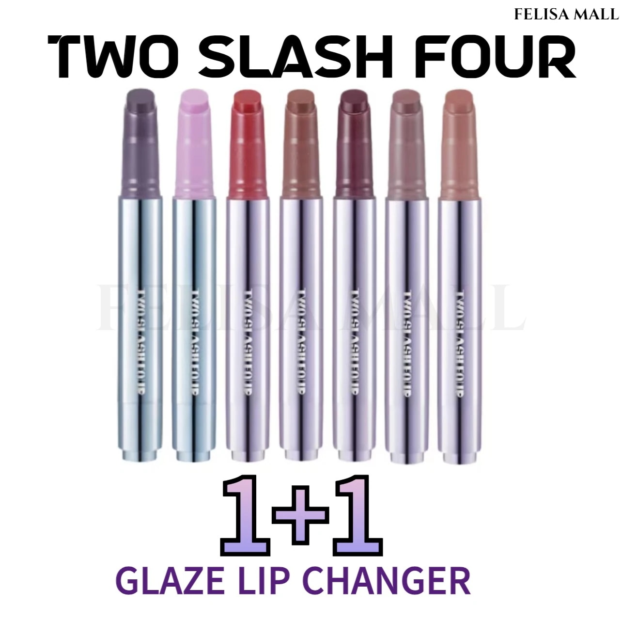 [TWO SLASH FOUR]【1+1】グレイズリップチェンジャー [2.7g] 【韓国人気】GLAZE LIP CHANGER