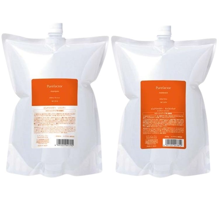各1個セット ミアン ピュアファクター シャンプー 2000ml ＋ ピュアファクター モイストパック 2000g セット ヘアケア
