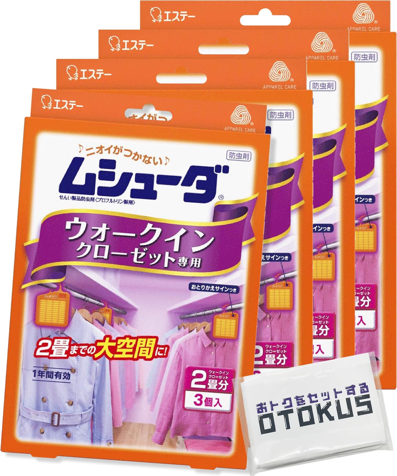 全国送料無料 【まとめ買い】ムシューダ 1年間有効 防虫剤 ウォークインクローゼット専用 3個入×4個