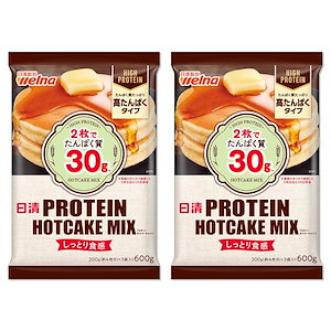 【即納】日清製粉ウェルナ PROTEIN HOTCAKE MIX プロテイン ホットケーキミックス 600g ×2袋
