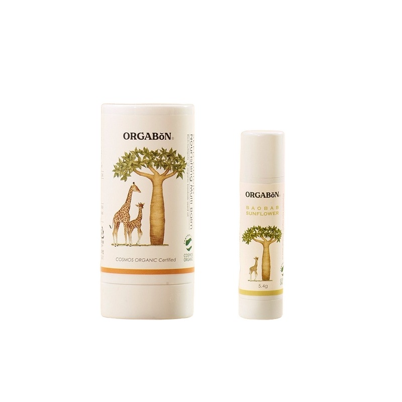 男鹿ボーンオーガニックベビー保湿ナイトセット（マルチナイト＋リップクリーム）