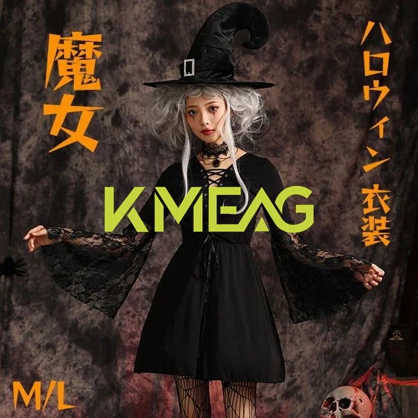 魔女 ゴシック cosplay ハロウィンコスプレ ハロウィン仮装 可愛い Halloween ワンピース セット ドレス コスプレ 面白い 仮装 帽子 ギフト プレゼント パーティー 学園祭 文化祭
