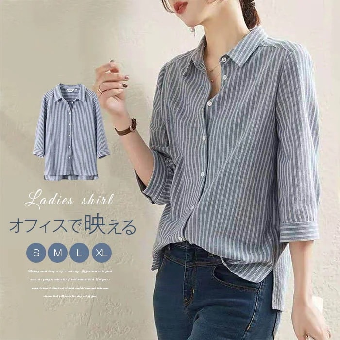 【20点セット】【送料無料】シャツ　レディース　七分袖　ブラウス　とろみシャツ　とろみブラウス　ナチュラル　着痩せ　カジュアル　大人　可愛い　ストライプ　オフィス　ビジネス　OL　きれいめ　春　夏　秋