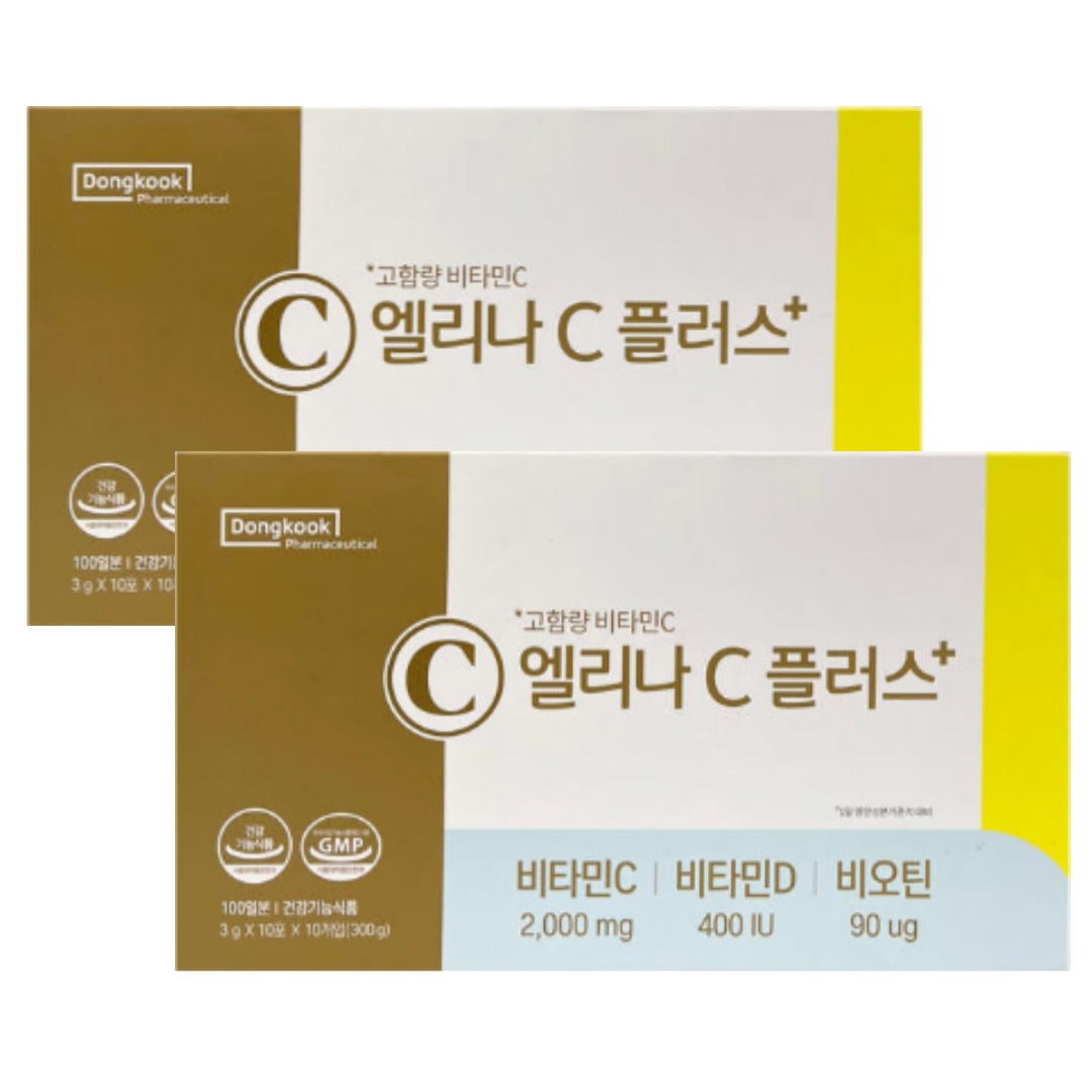 【正規品】 [1+1] 高含量 ビタミン エリナCプラス (100包+100包) / ビオチン サプリ