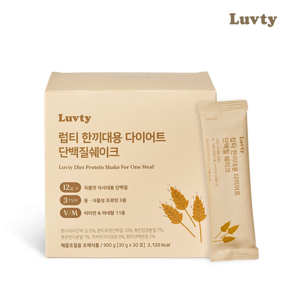一食代用ダイエットプロテインシェイク30g 30包