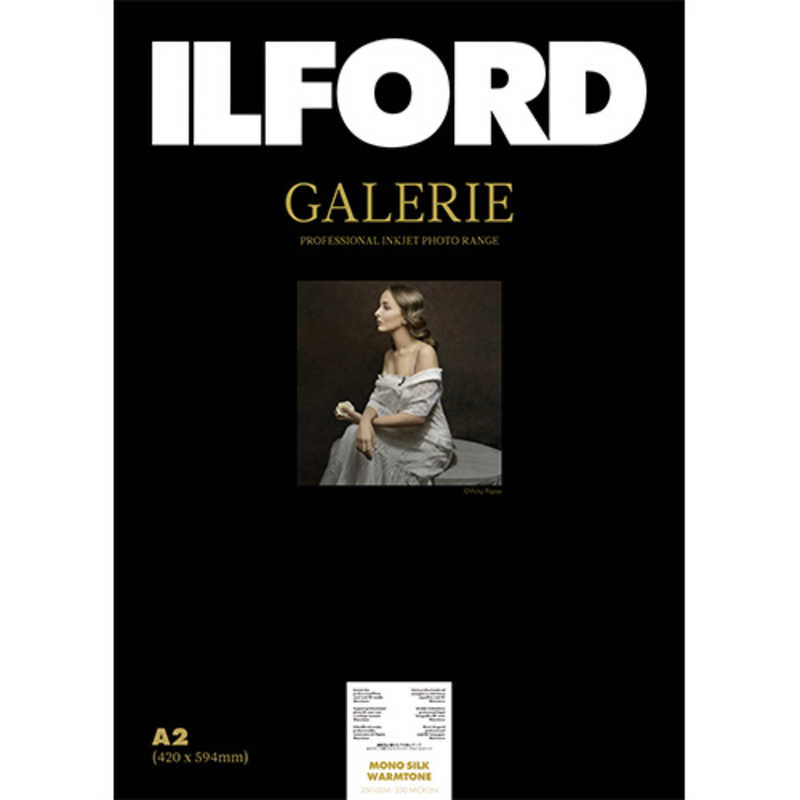 イルフォード　イルフォード(ILFORD)ギャラリープレステージ モノシルクウォームトーン (A2サイズ25枚)　422183 11,088円