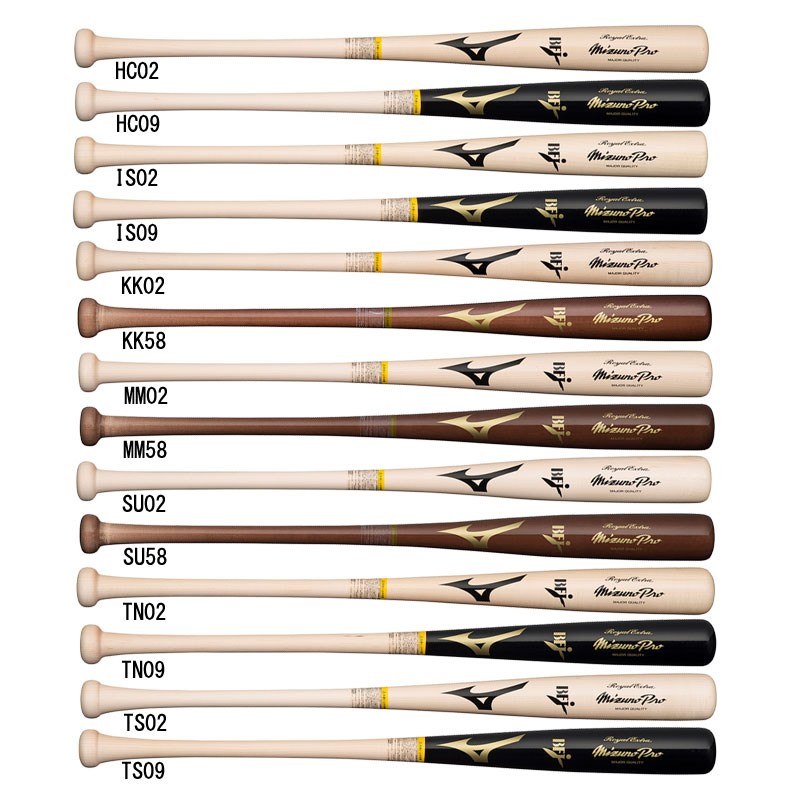 硬式用 ミズノプロ ロイヤルエクストラ メイプル 野球 硬式 木製 一般 プロモデル BFJマーク 23SS(1CJWH21600)