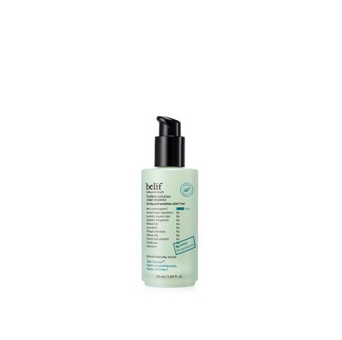 プラブレム ソリューション ビーガン エッセンス 50mL （トラブルケアソリューション）