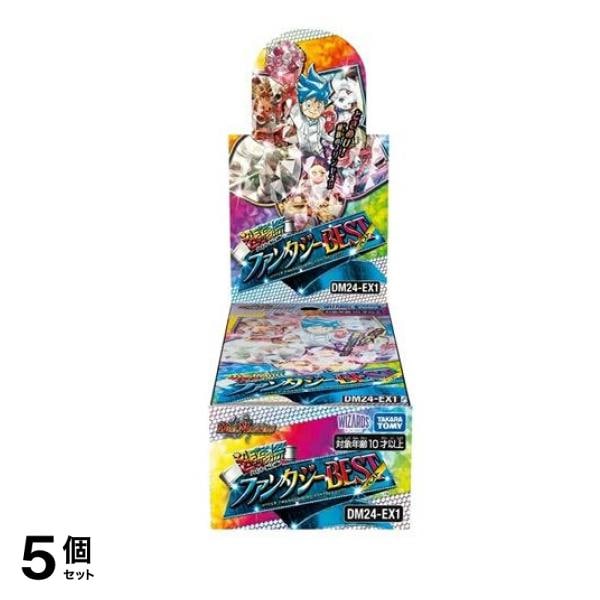 デュエル・マスターズTCG DM24-EX1 超感謝祭 ファンタジーBEST 16パック入BOX 5個セット