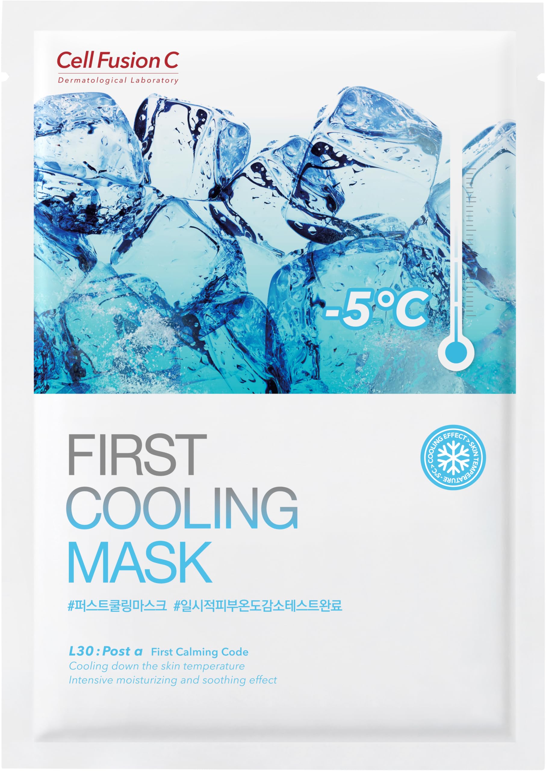 「9枚」Cell Fusion C ファーストクーリングマスク/Cica Cooling Mask Sheet/弱酸性/韓国コスメ/韓国スキンケア/コスメ/スキンケア/保湿/水分/シカ (10, ファ