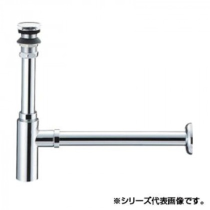 三栄 SANEI アフレナシボトルトラップ H7610-32