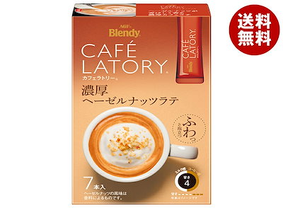 他サイト： AGF ブレンディ カフェラトリー スティック 濃厚ヘーゼルナッツラテ (10.5g＊7本)＊24箱入の商品画像
