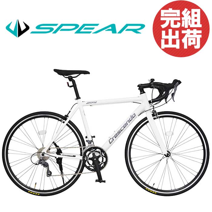 自転車 ロードバイク 自転車 完成品 完成車 組立 27インチ 700ｃ シマノ製 変速 CRESCENDO 16段変速付（ ロードバイク 本体 通勤 通学 人気 ランキング かっこいい おしゃ