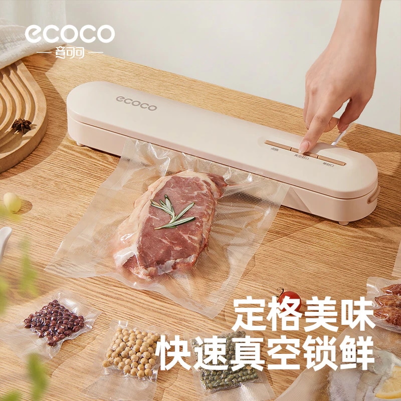 家庭用真空包装シール機小型シール機冷蔵庫食品保存兼用ポータブルプラスチックシール機